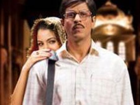 YRF releases the actual figures for Rab Ne..