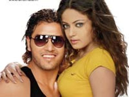 Kaashh Mere Hote Review