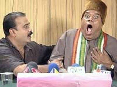 Serial Naaku Tanti - Episode 1265