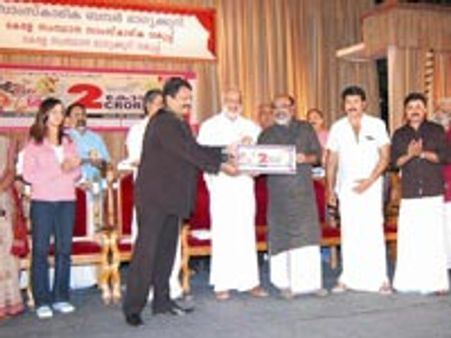 Mammootty buys Lottery Tickets worth 5 lakh