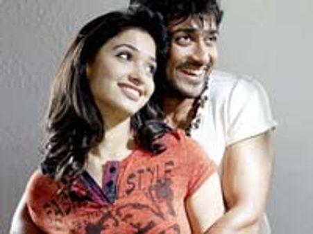 Ayan: Sun Pictures Valentine Special