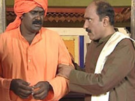 Serial Naaku Tanti - Episode 1267