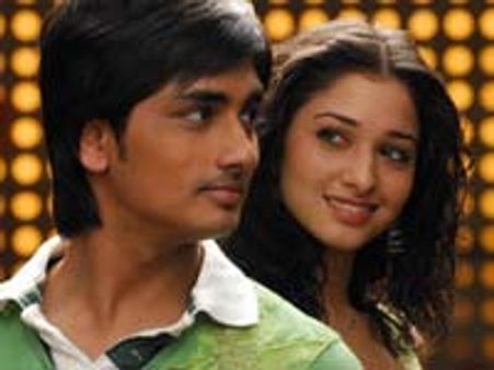 KIKK lyric books for 10 Lakhs!