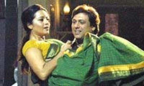 Chal Chala Chal - Review