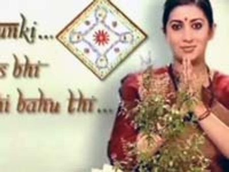 The Ghost of 'Kyunki' strikes