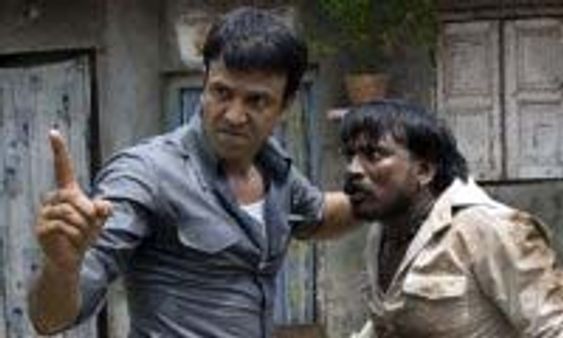 The Stoneman Murders Review