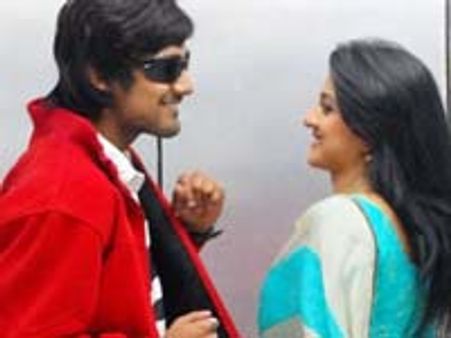 Evaraina Eppudaina to release in March