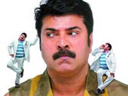 Ee Pattanathil Bhootham - Preview