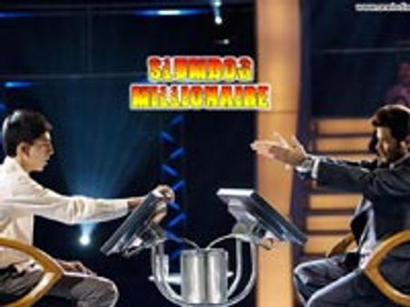 Anil Kapoor hosting Kaun Banega Crorepati?