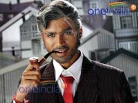 Dhanush's dream project, Aadukalam