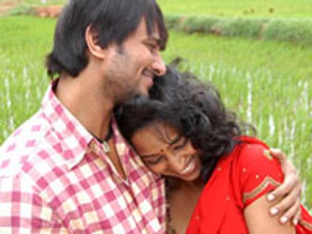 Sonta Ooru audio launched