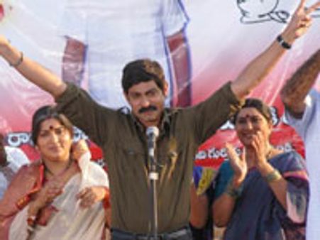 Adhineta, a political mass entertainer