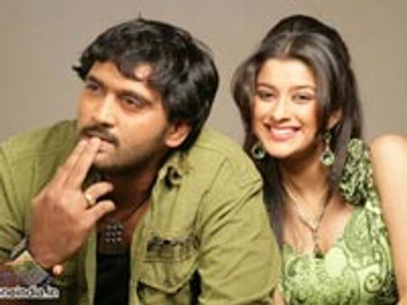 Aa Okkadu to grace theatres on May 1st