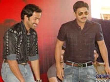 Police Police revolts against the society