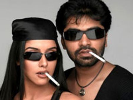 Government to curb hot smoking actresses