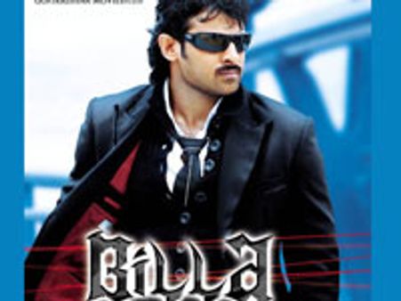 Billa finally releasing on April 3