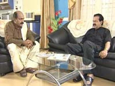 Serial Naaku Tanti - Episode 1319