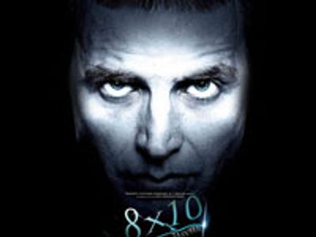 8x10 Tasveer disappoints at the Box Office