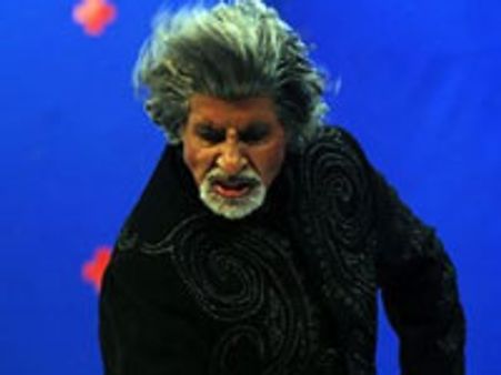 Aladin arrives in tinsel town