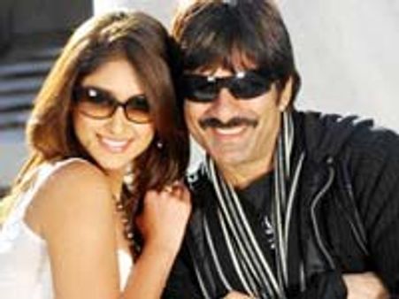 Kick - Review - It is just a half-kick