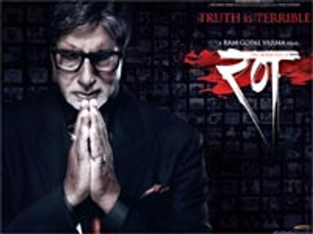 Ramu to move Supreme Court to save Rann