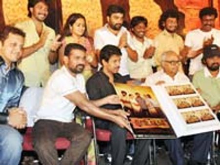 Nadodigal audio launched