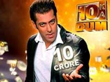 Salman launches 10 Ka Dum