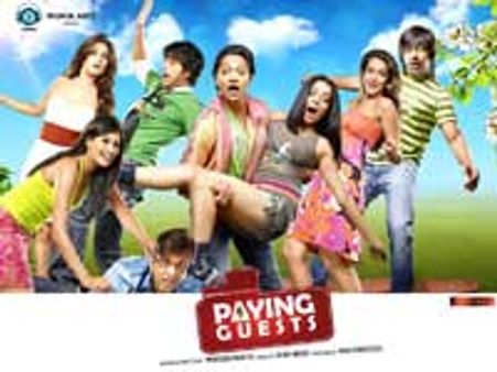 Paying Guests Music Review