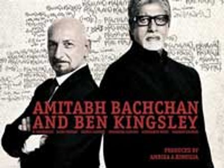 Big B and Ben create a stir with Teen Patti