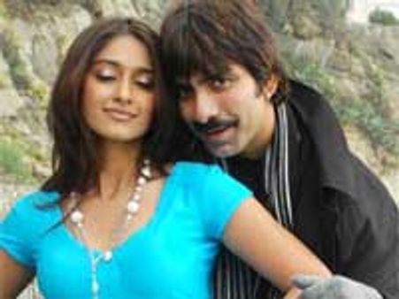 Kick to celebrate half century