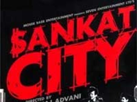 Sankat City's music released in Mumbai