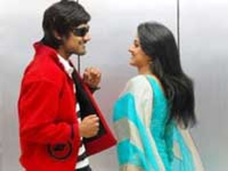 Yevaraina Yepudaina - Review