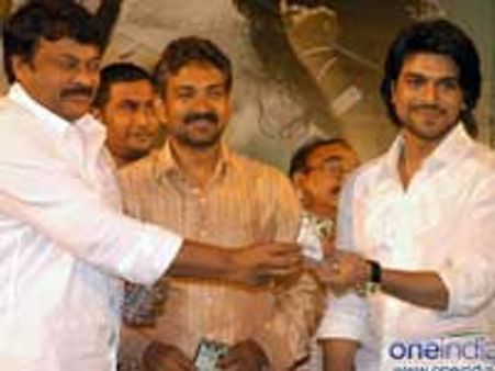 Magadheera audio launched