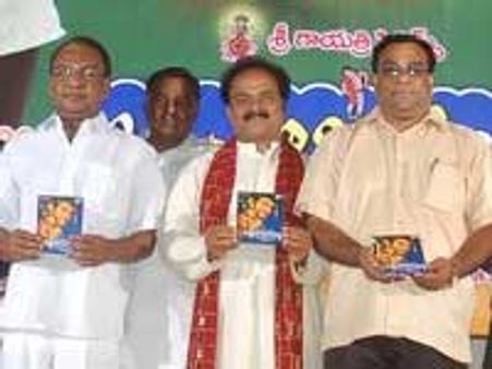 Sagar releases 'Pilla Dorikithe Pelli' audio