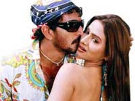 ‘Guts’ first copy is ready