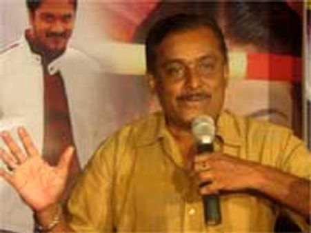 Hamsalekha College to be built with Rs. 120 Cr