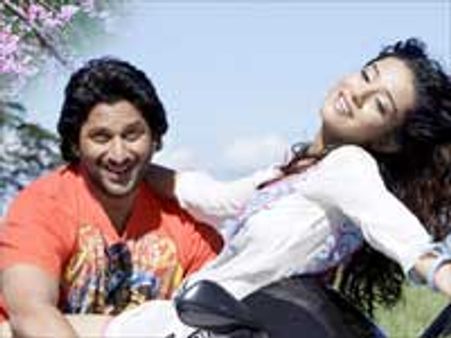 Short Kut -The Con Is On Review