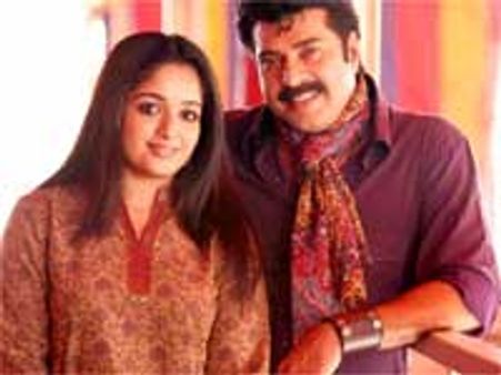 Ee Pattanathil Bhootham - Review