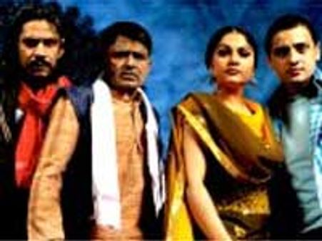 Dekh Bhai Dekh Preview