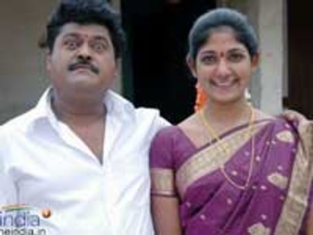 Eddelu Manjunatha - Review