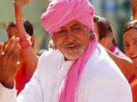 Amitabh Bachchan repeats history