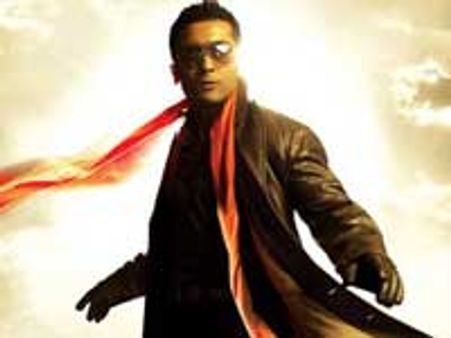 Aadhavan audio to be launched on August 15