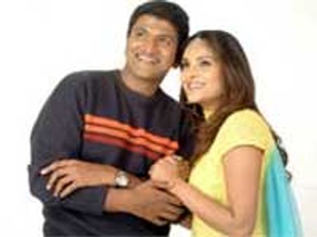 A reality show for NRI Kannadigas in America