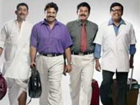 Harihar Nagar team is back a third time!