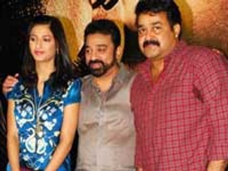 Unnaipol Oruvan audio launch on August 31