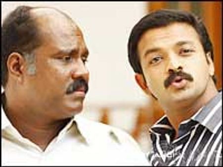 Oru Black & White Kudumbam for Onam