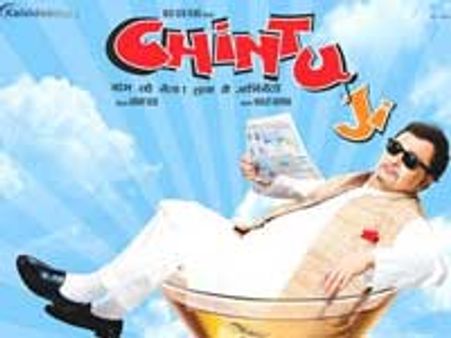Chintu Ji Preview