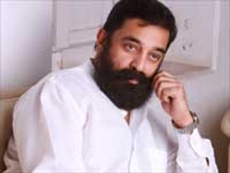 Kamal pays token advance to Mysskin