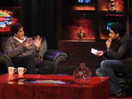 Children’s Day treat from the Bachchans