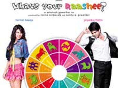 What's Your Raashsee? Preview